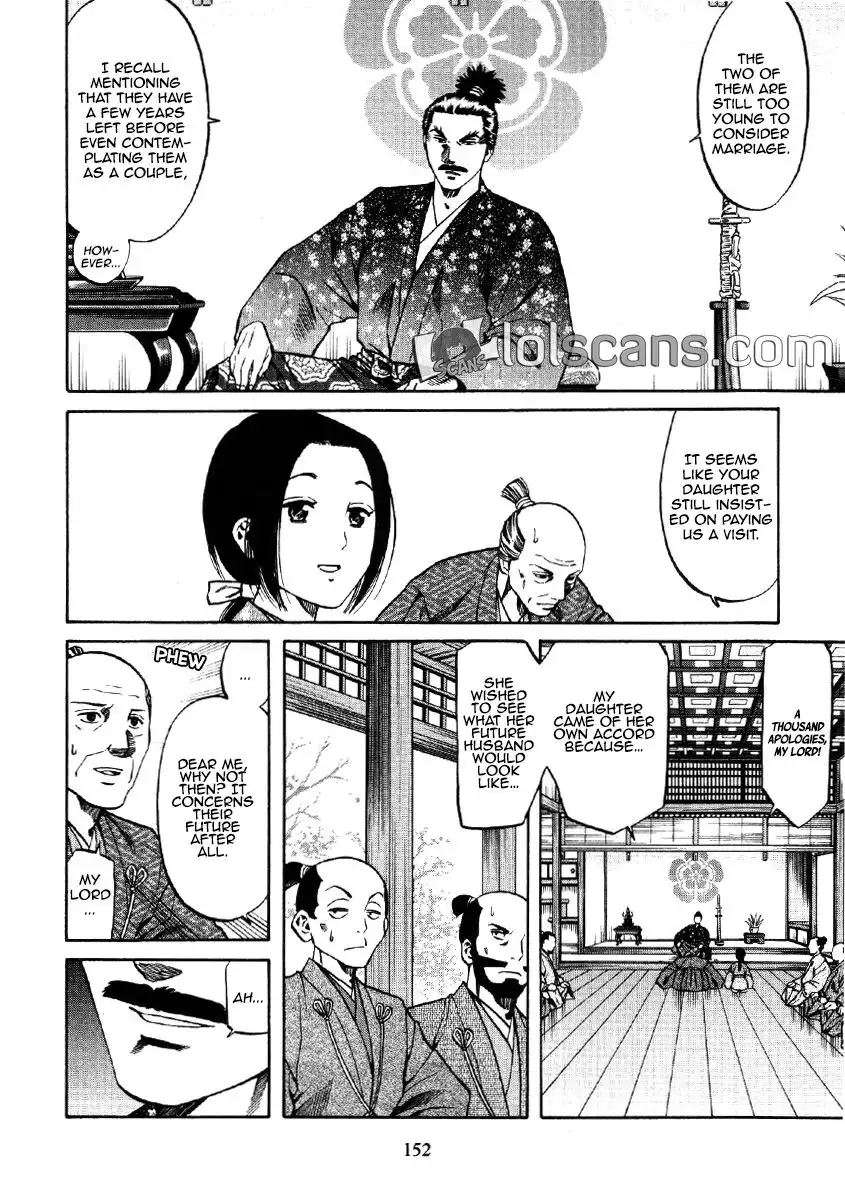 Nobunaga no Chef Chapter 105 5